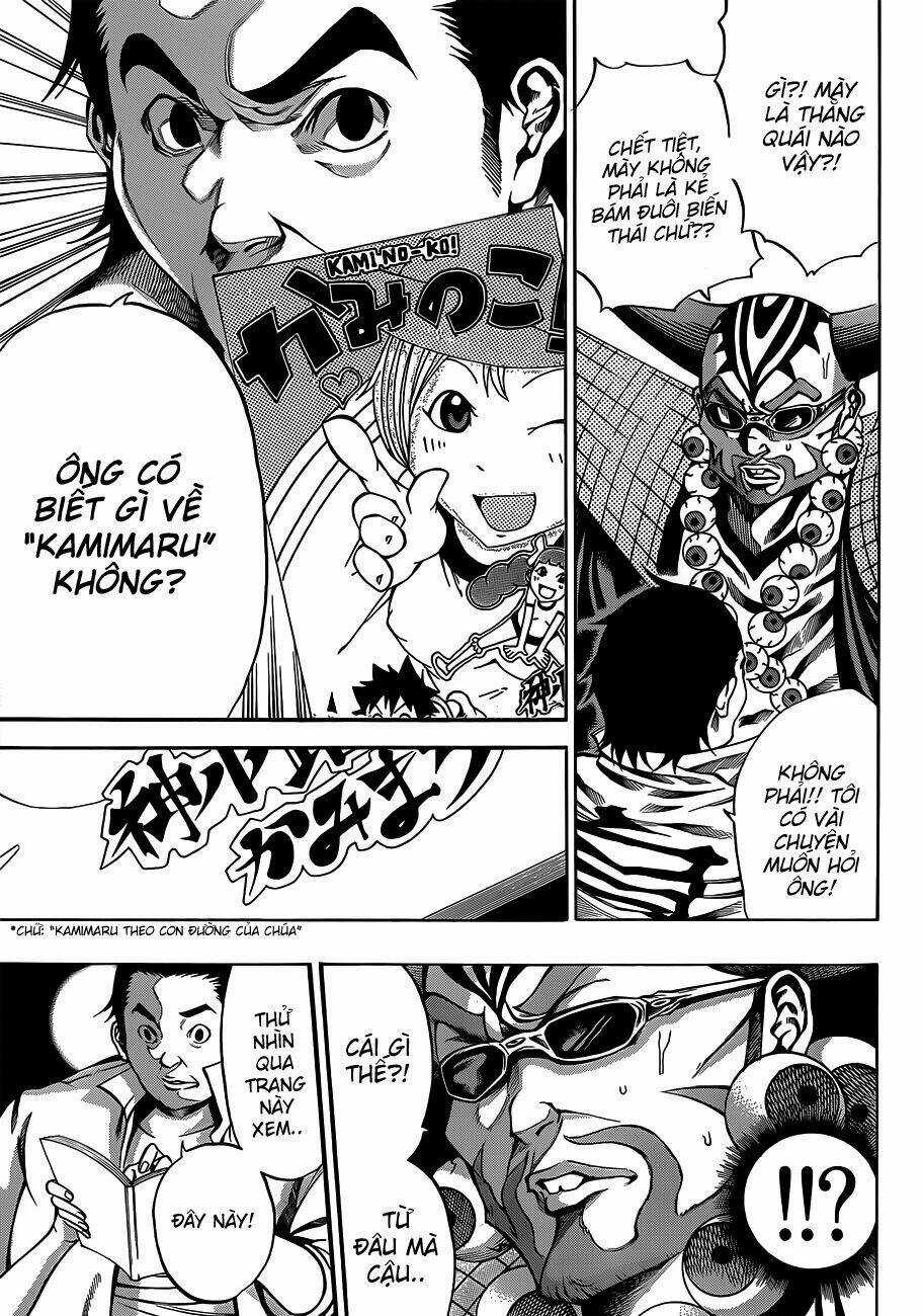 Kamisama No Iutoori Chapter 17 trang 39