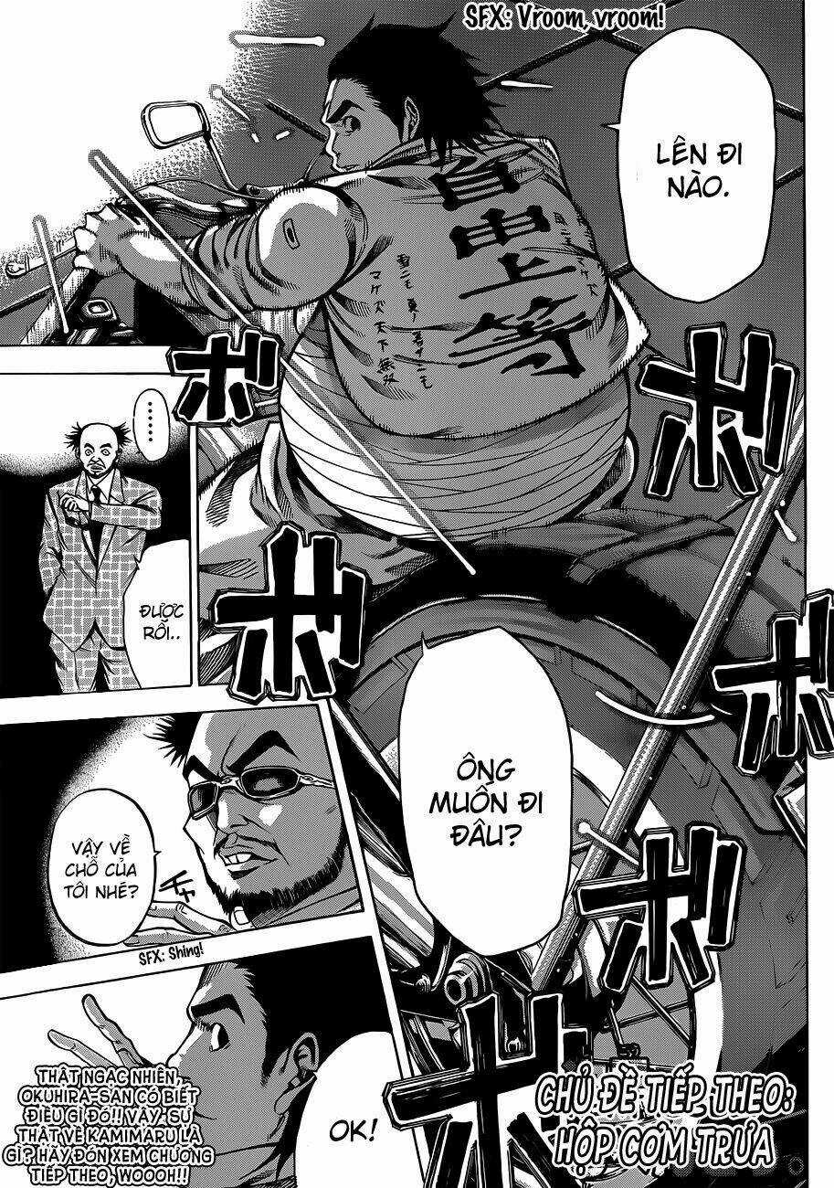 Kamisama No Iutoori Chapter 17 trang 45