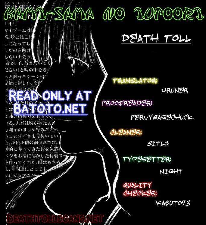 Kamisama No Iutoori Chapter 18 trang 47