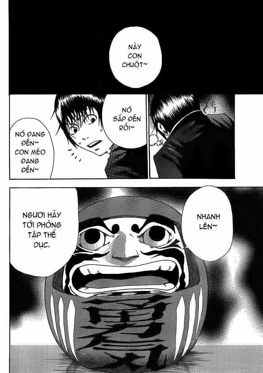 Kamisama No Iutoori Chapter 2 trang 12