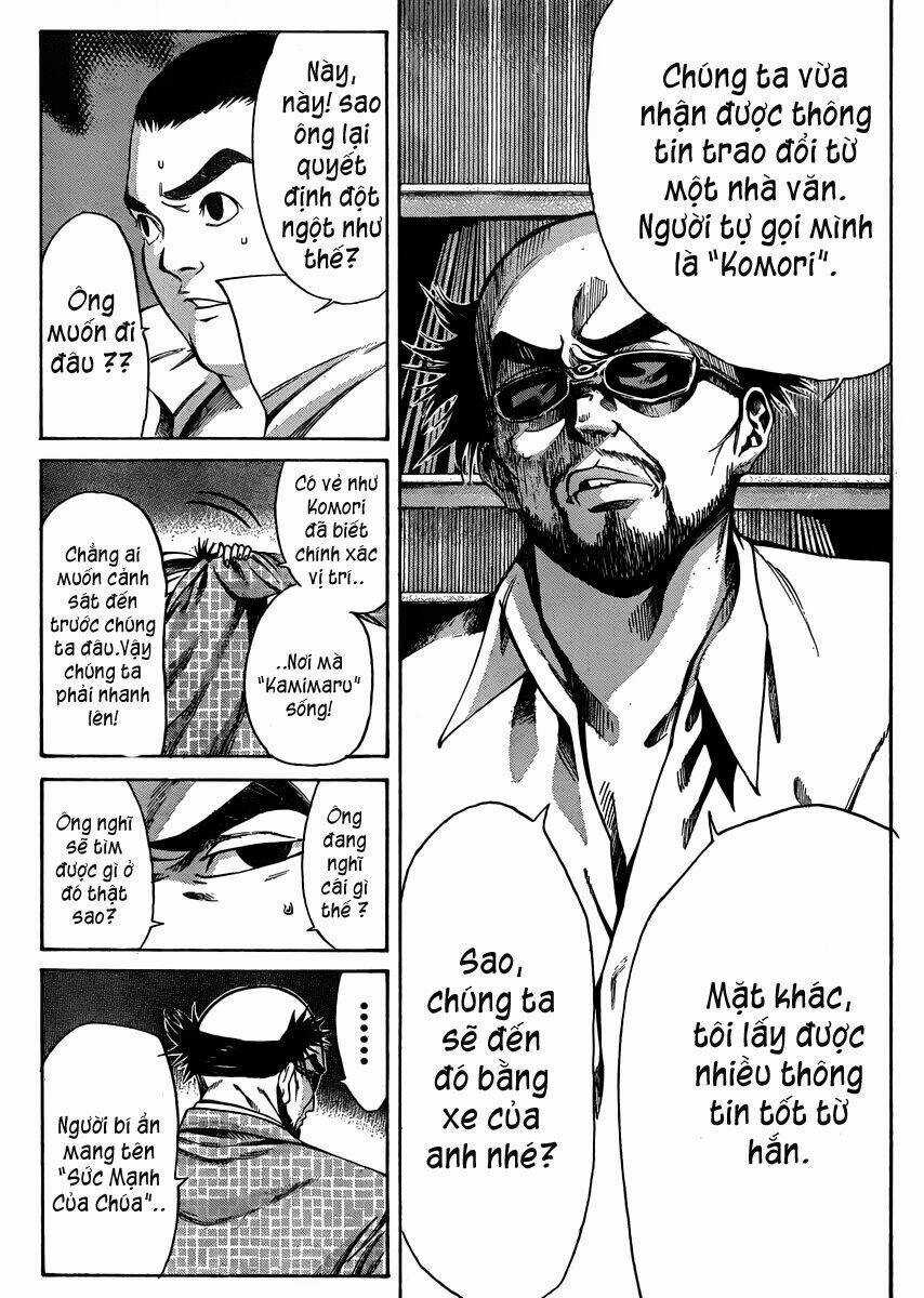 Kamisama No Iutoori Chapter 20 trang 3