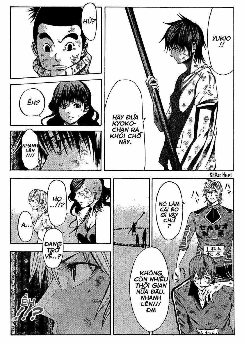 Kamisama No Iutoori Chapter 20 trang 32