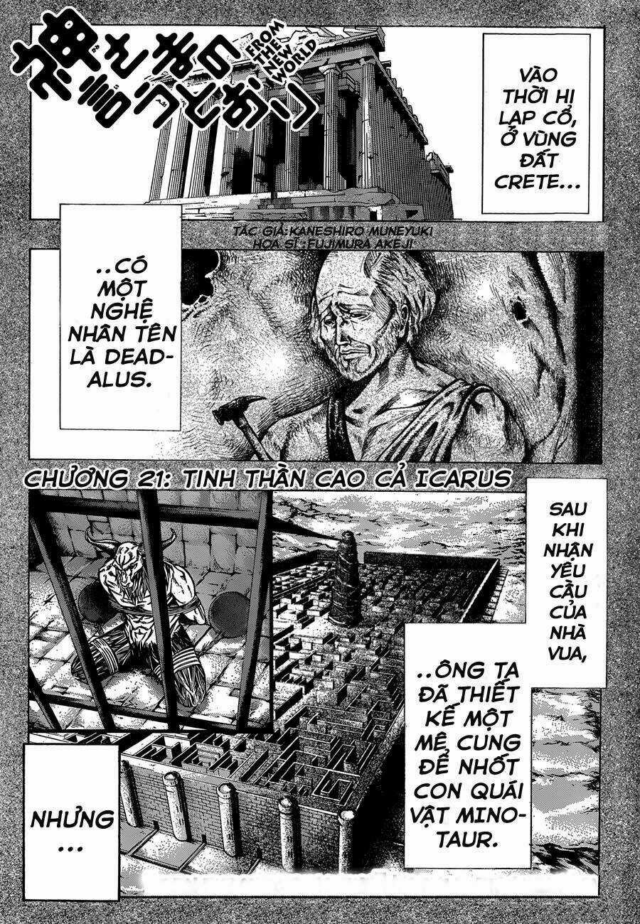 Kamisama No Iutoori Chapter 21 trang 2