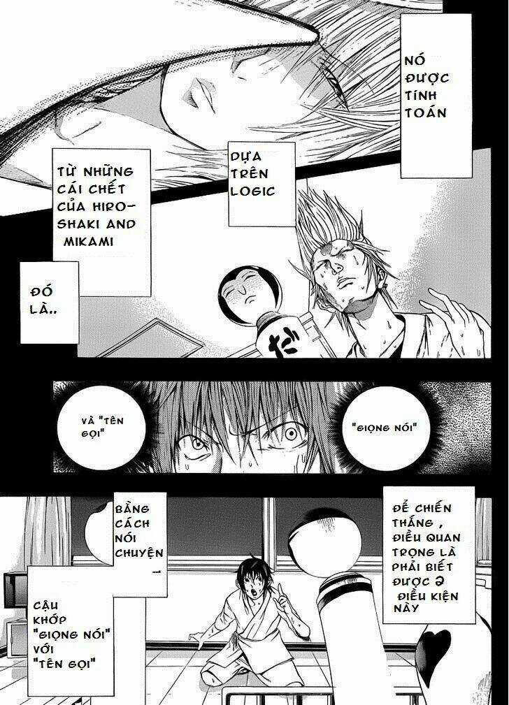 Kamisama No Iutoori Chapter 7 trang 17