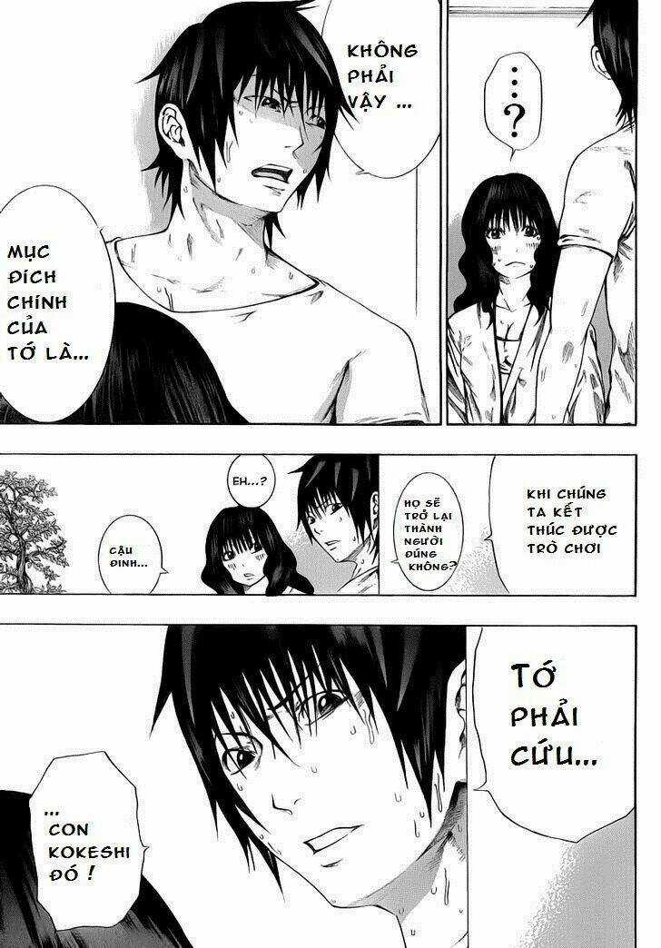 Kamisama No Iutoori Chapter 8 trang 21