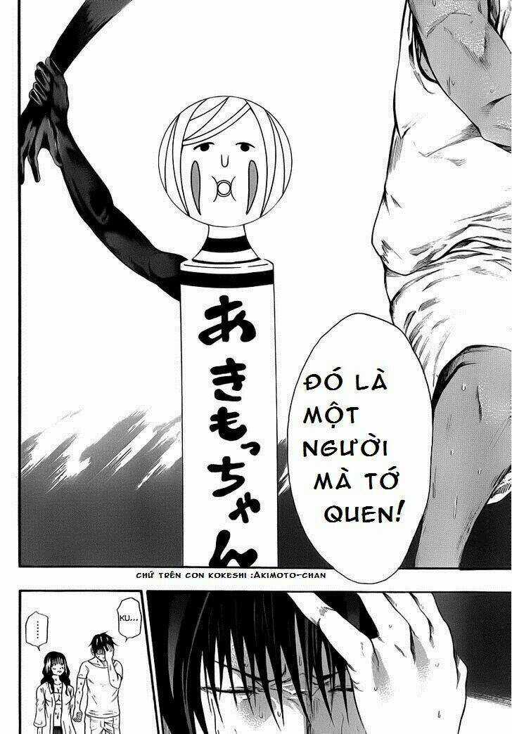 Kamisama No Iutoori Chapter 8 trang 22