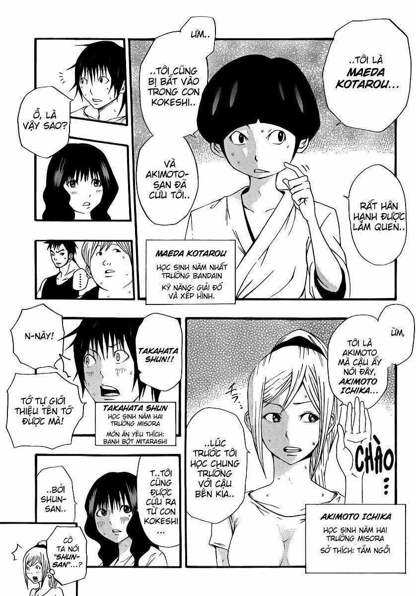 Kamisama No Iutoori Chapter 9 trang 7