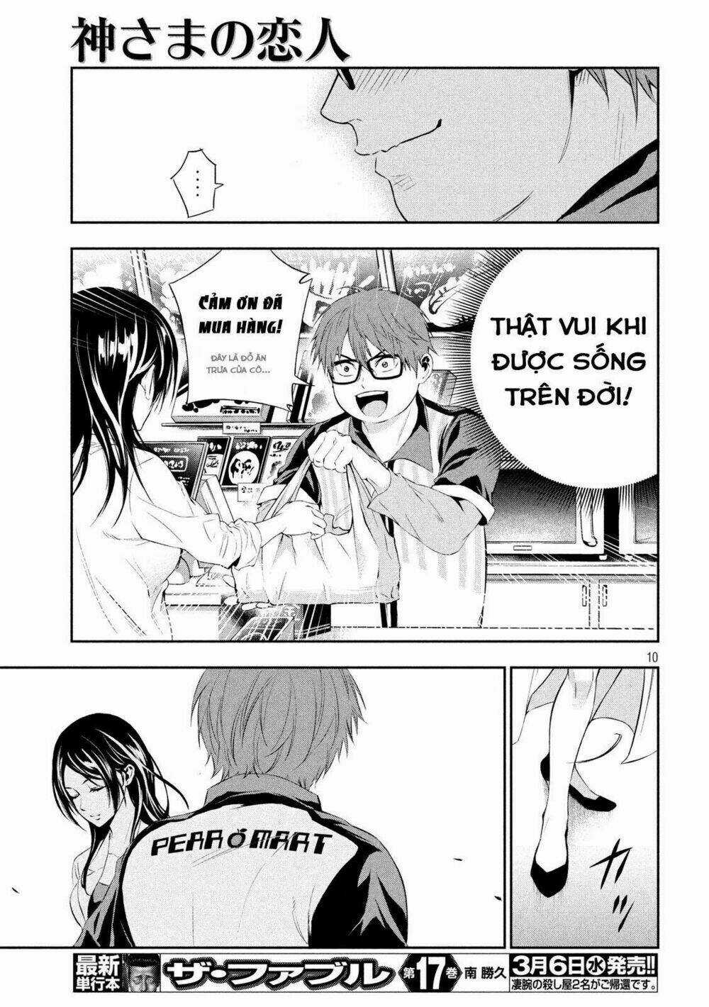 Kamisama No Koibito Chapter 1 trang 10