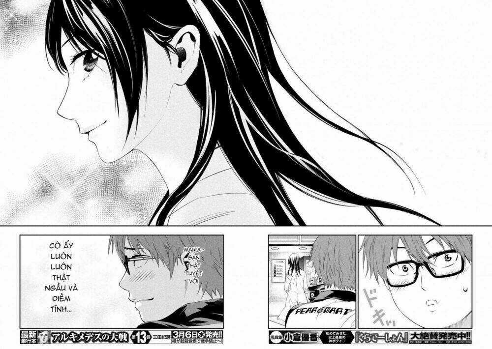 Kamisama No Koibito Chapter 1 trang 11