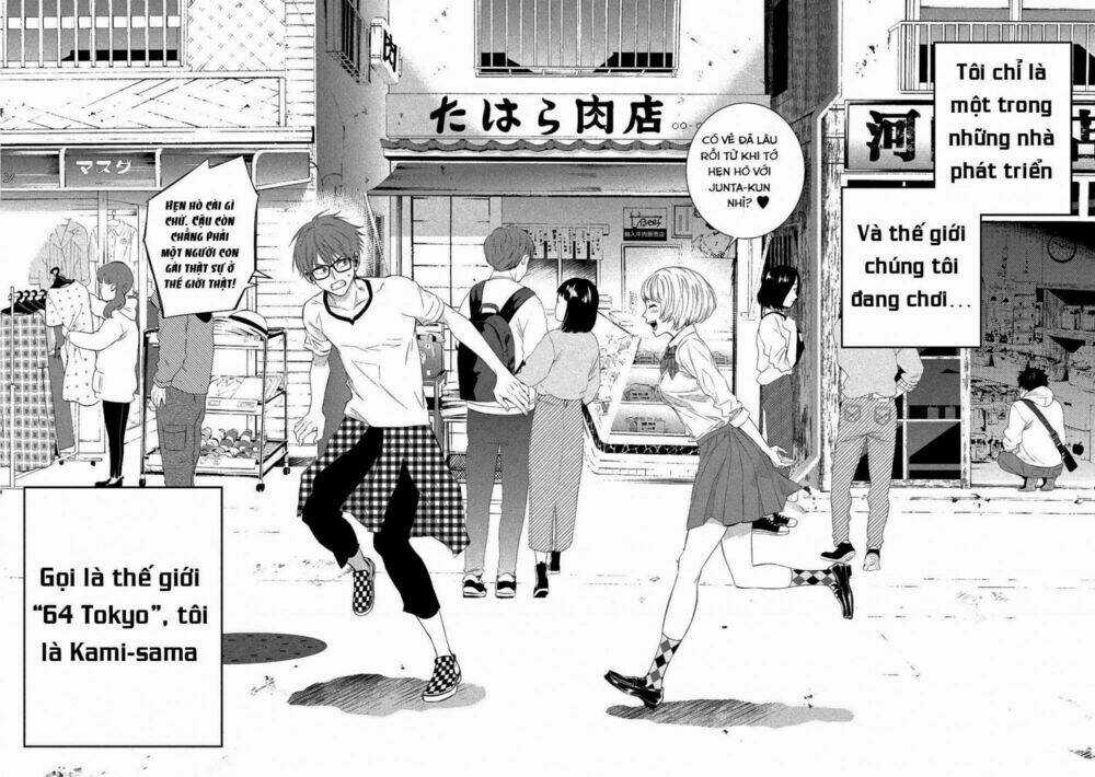 Kamisama No Koibito Chapter 1 trang 23