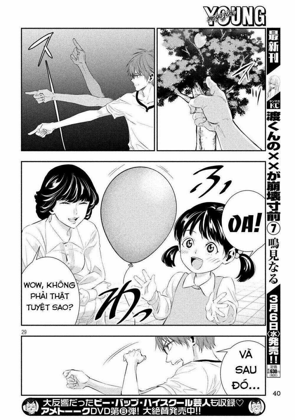 Kamisama No Koibito Chapter 1 trang 26