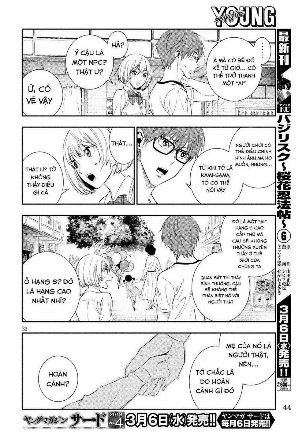 Kamisama No Koibito Chapter 1 trang 30
