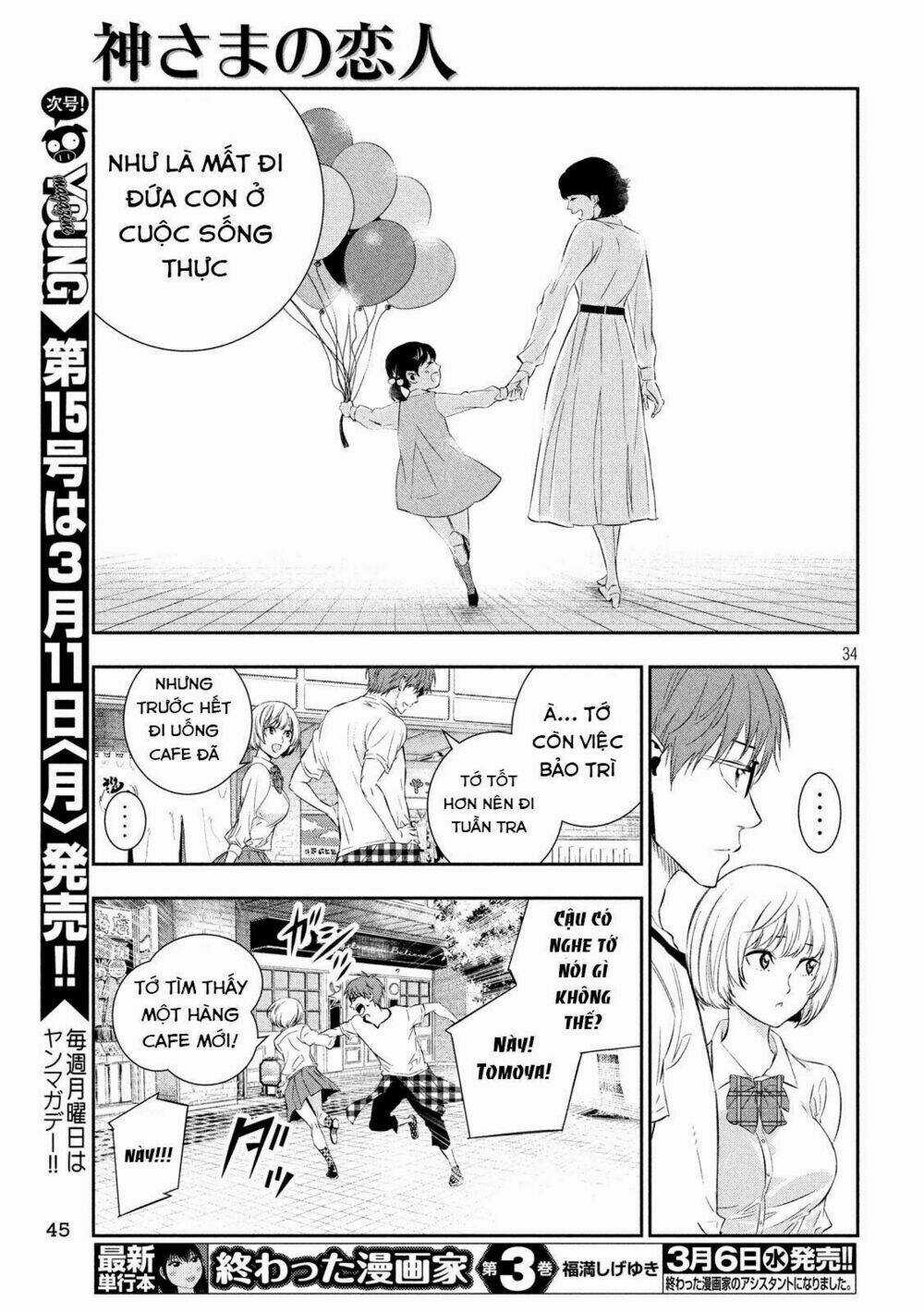 Kamisama No Koibito Chapter 1 trang 31