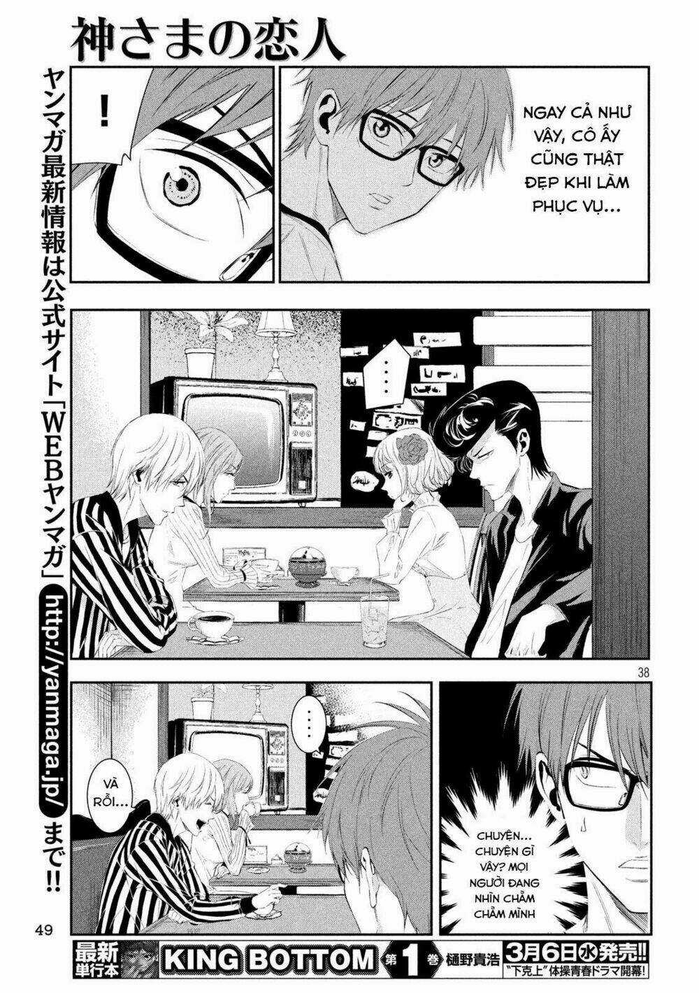 Kamisama No Koibito Chapter 1 trang 35