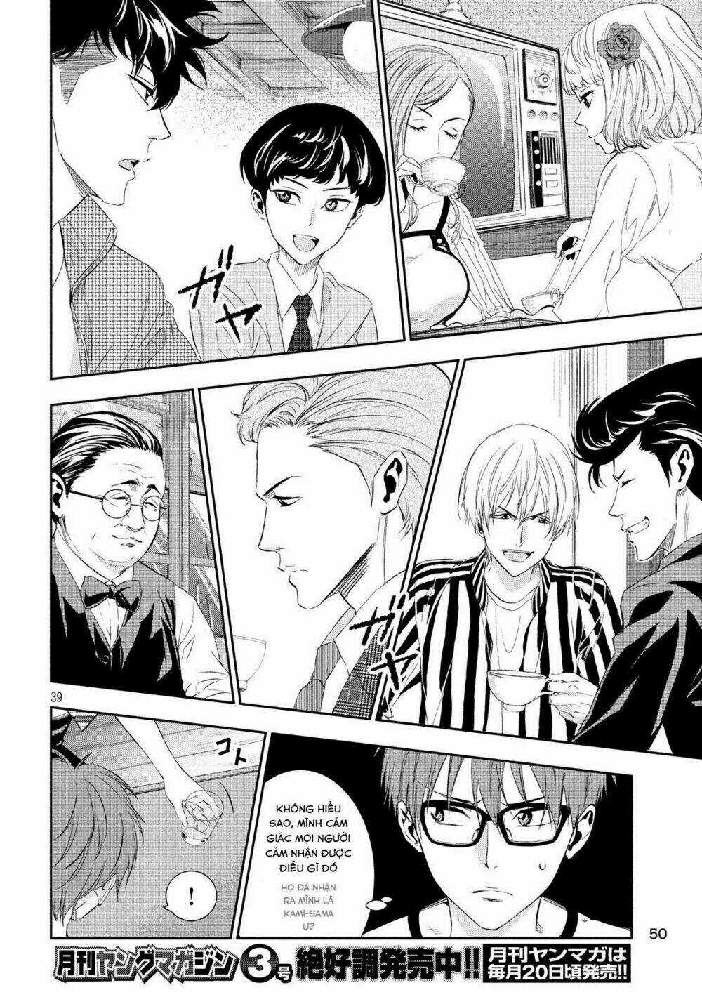 Kamisama No Koibito Chapter 1 trang 36