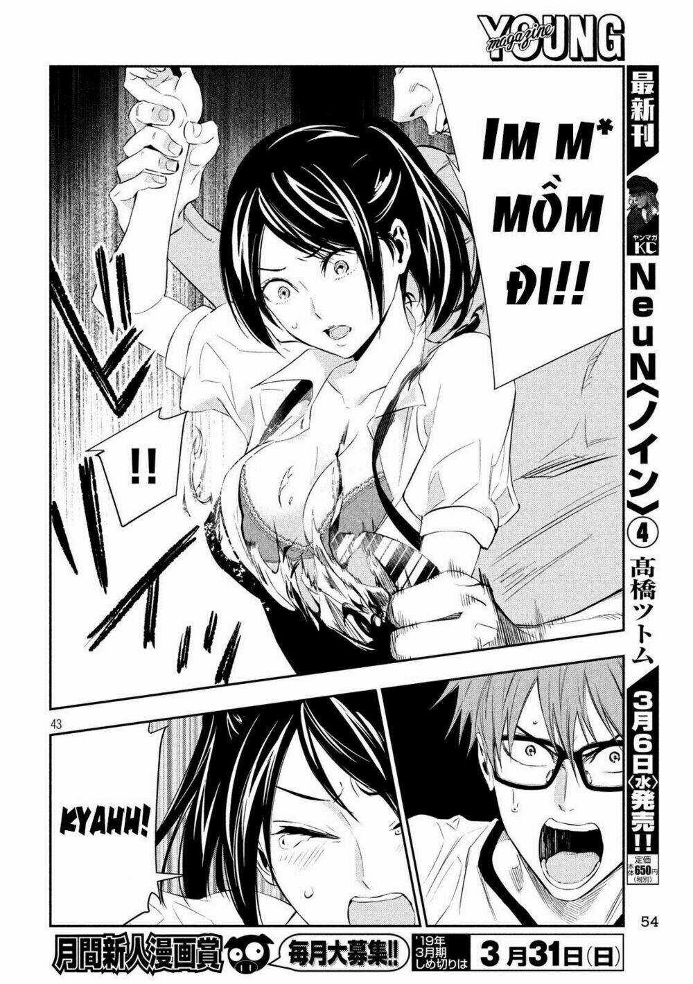 Kamisama No Koibito Chapter 1 trang 40