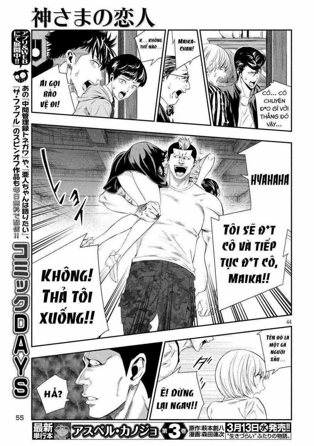 Kamisama No Koibito Chapter 1 trang 41