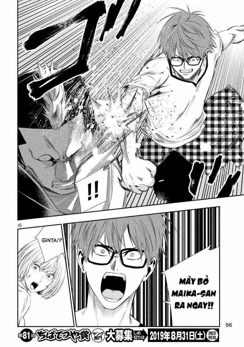 Kamisama No Koibito Chapter 1 trang 42