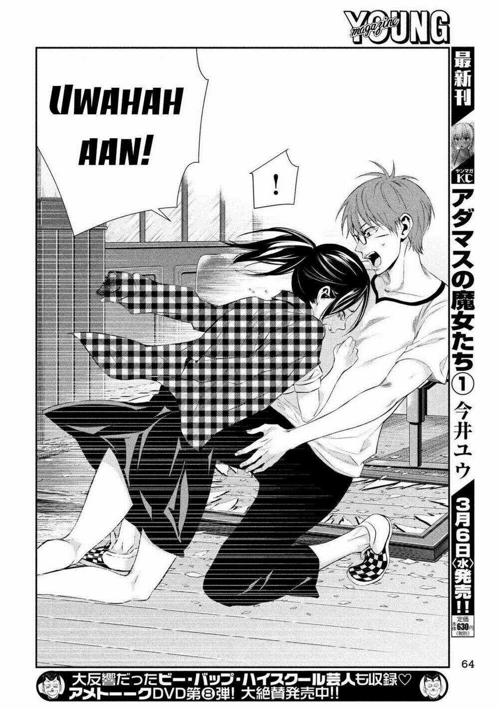 Kamisama No Koibito Chapter 1 trang 50