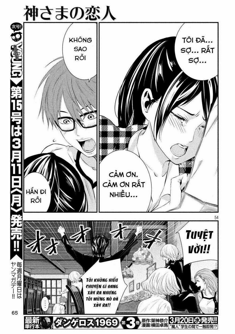 Kamisama No Koibito Chapter 1 trang 51