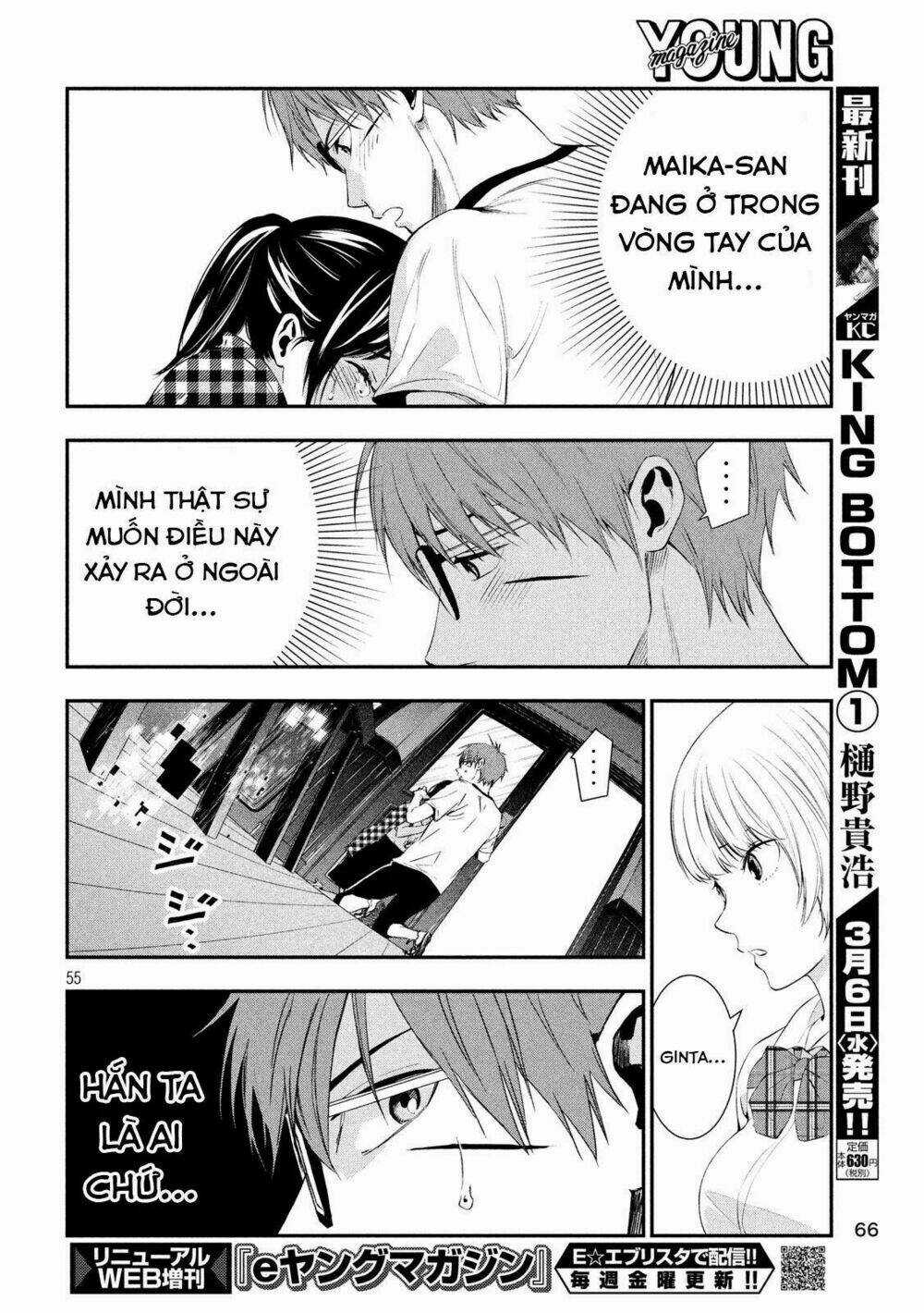 Kamisama No Koibito Chapter 1 trang 52