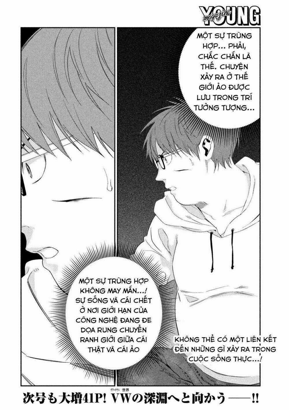 Kamisama No Koibito Chapter 1 trang 56