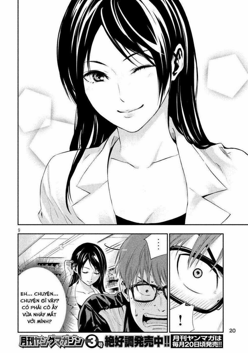 Kamisama No Koibito Chapter 1 trang 9
