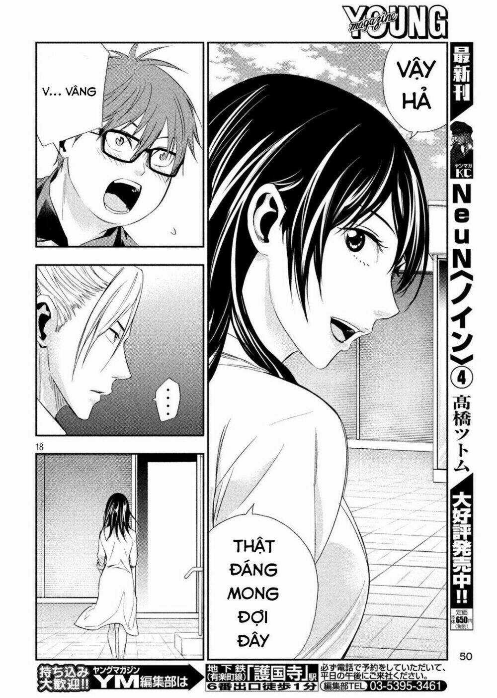 Kamisama No Koibito Chapter 2 trang 19