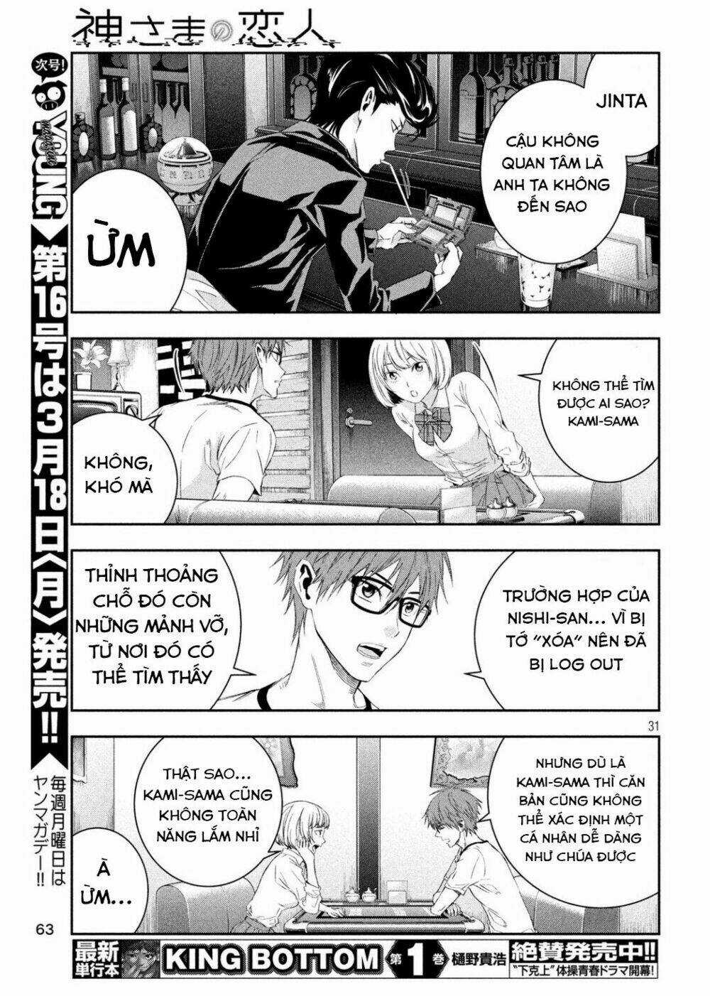 Kamisama No Koibito Chapter 2 trang 30