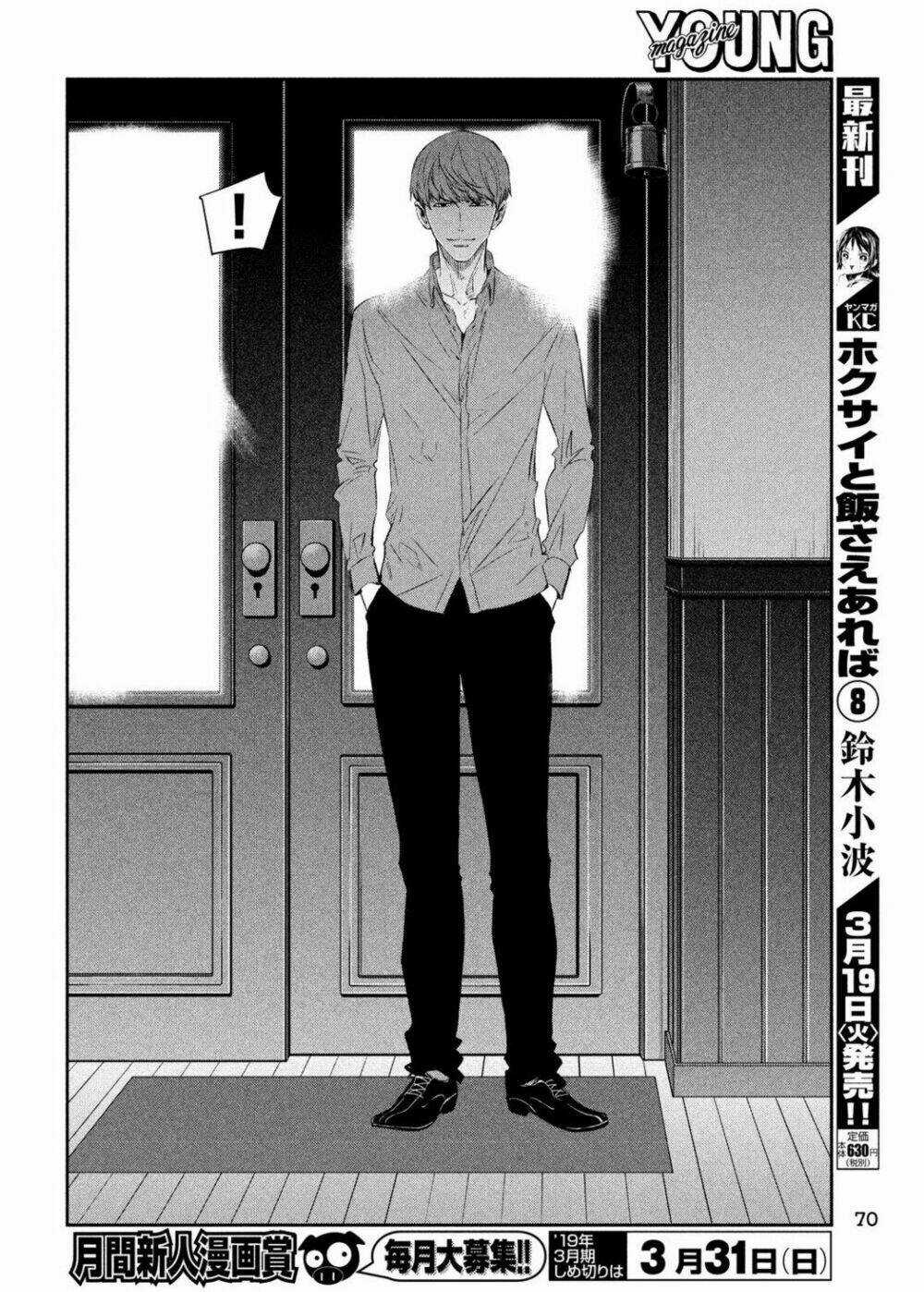 Kamisama No Koibito Chapter 2 trang 37