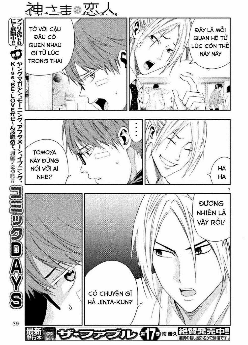 Kamisama No Koibito Chapter 2 trang 8