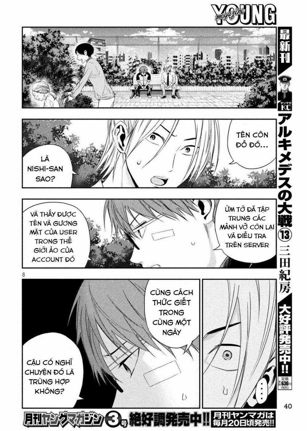 Kamisama No Koibito Chapter 2 trang 9