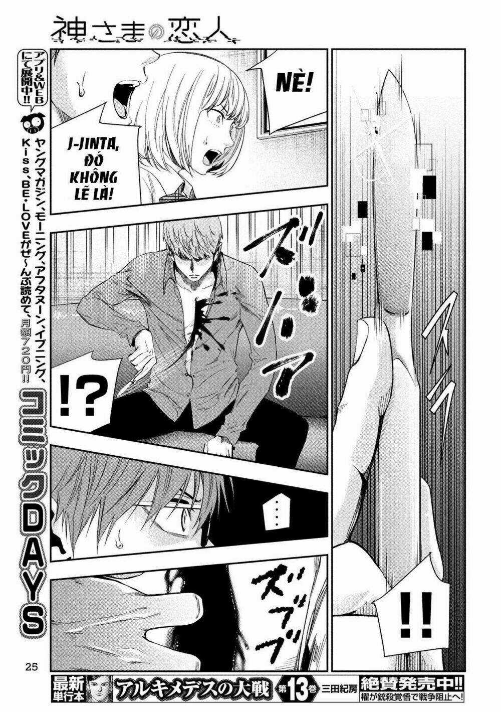 Kamisama No Koibito Chapter 3 trang 10