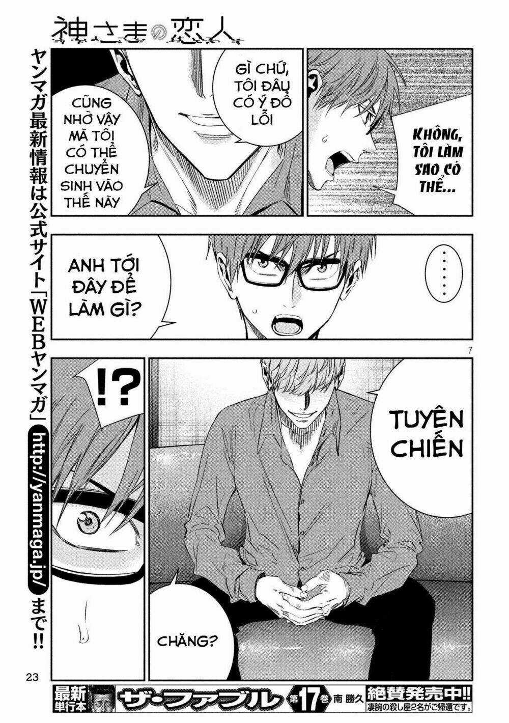 Kamisama No Koibito Chapter 3 trang 8