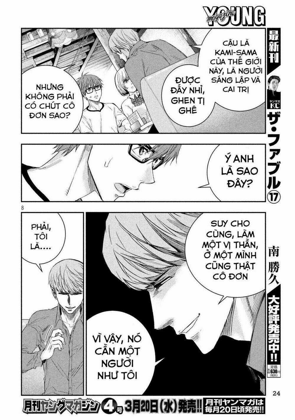 Kamisama No Koibito Chapter 3 trang 9