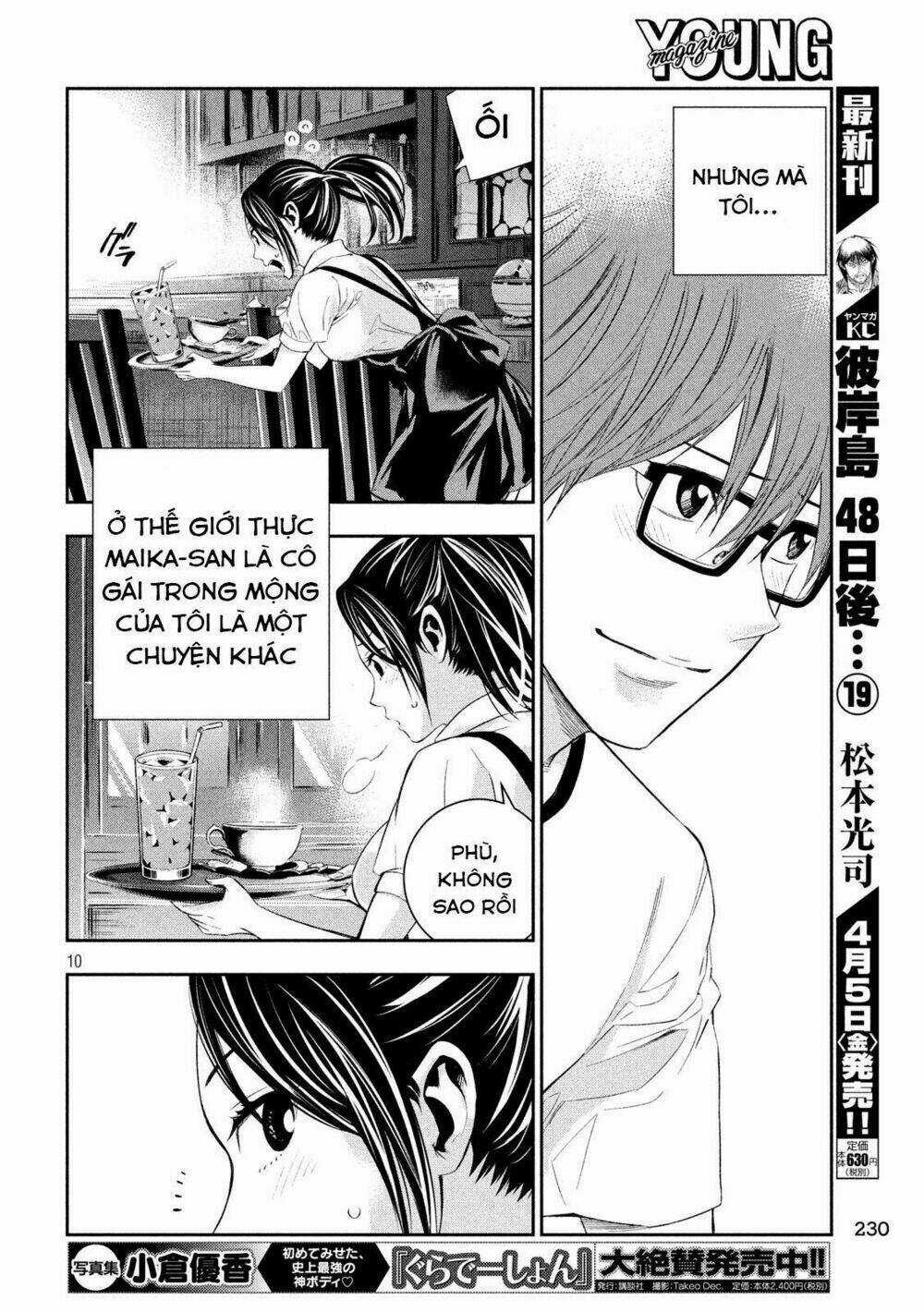 Kamisama No Koibito Chapter 4 trang 11
