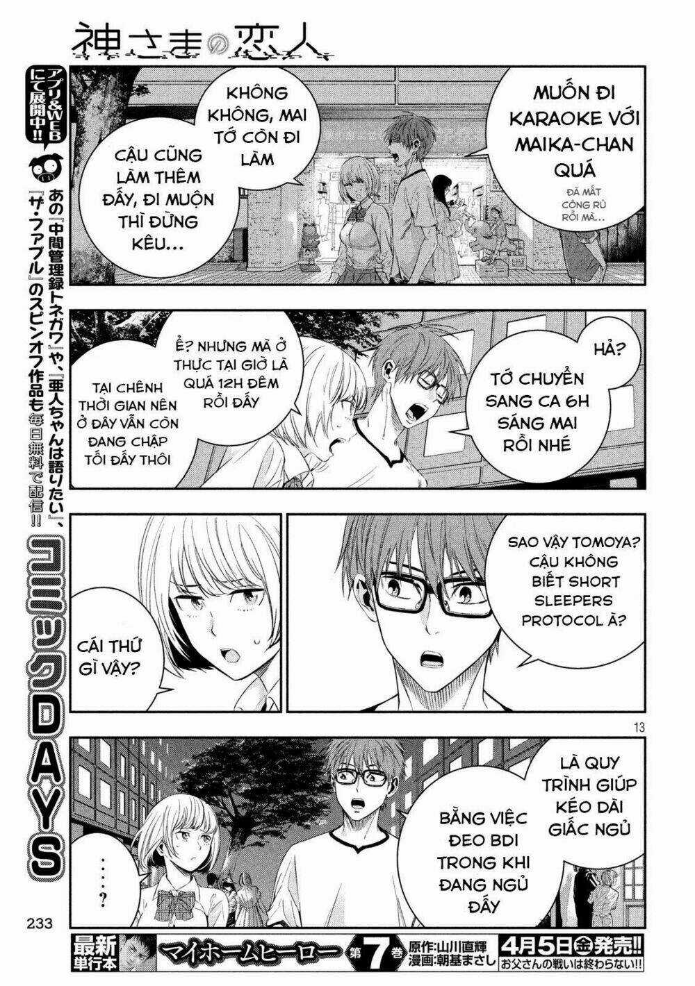 Kamisama No Koibito Chapter 4 trang 14