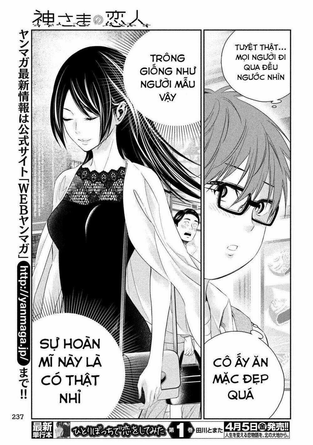 Kamisama No Koibito Chapter 4 trang 18