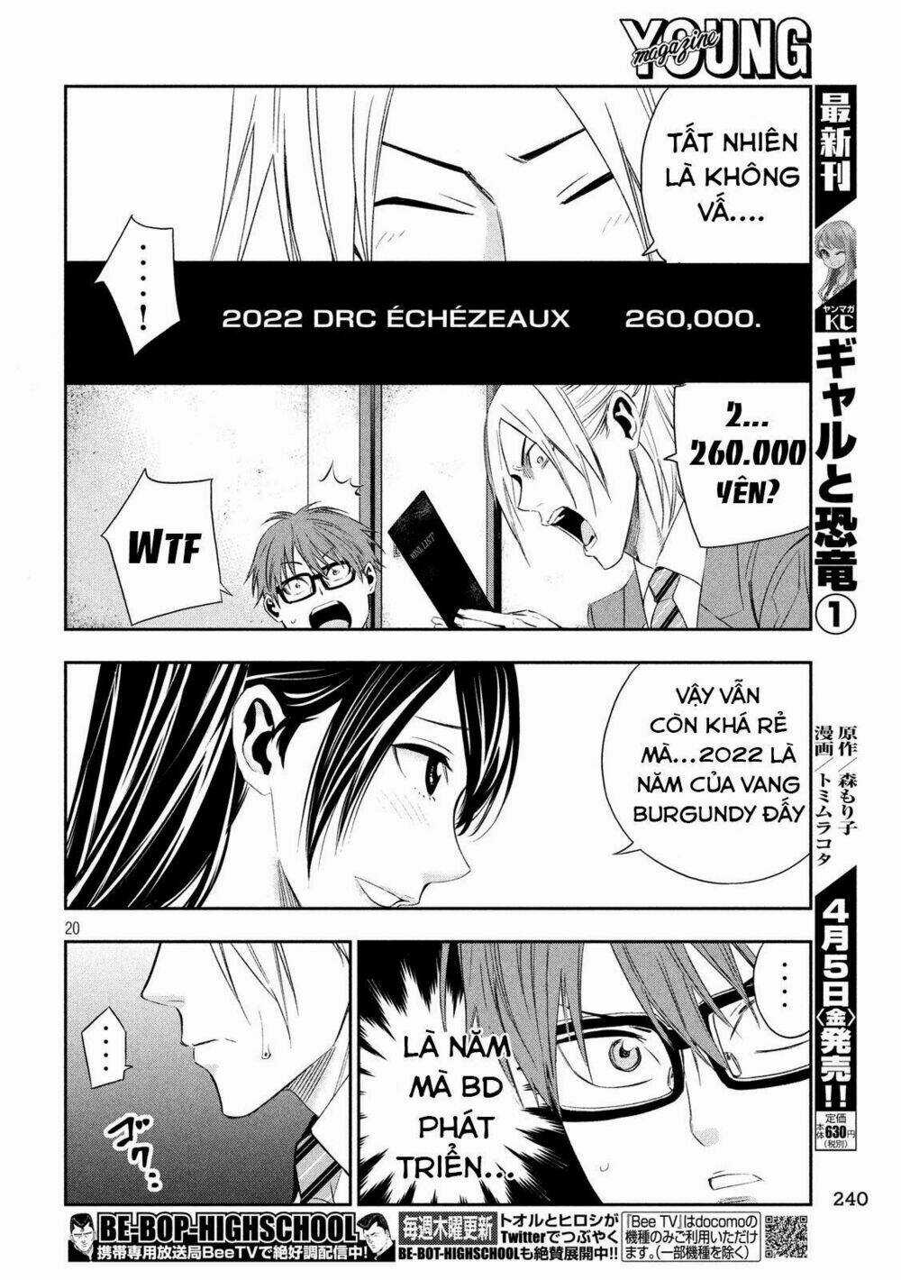 Kamisama No Koibito Chapter 4 trang 21