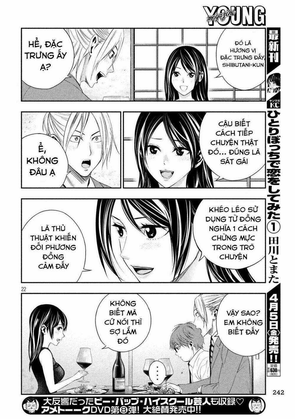 Kamisama No Koibito Chapter 4 trang 23