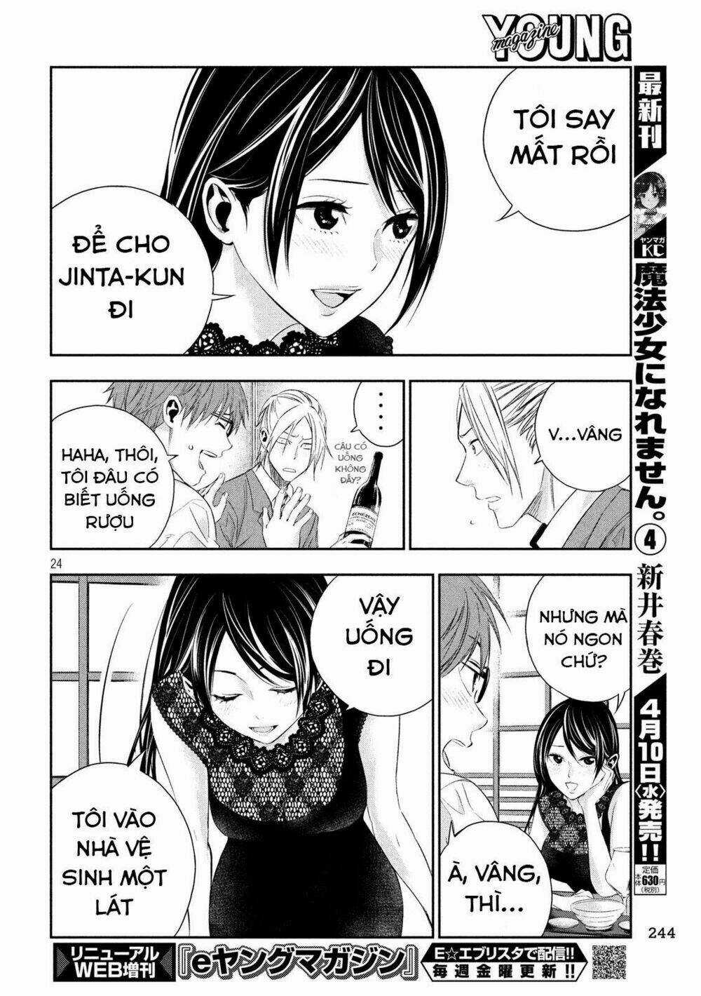 Kamisama No Koibito Chapter 4 trang 25