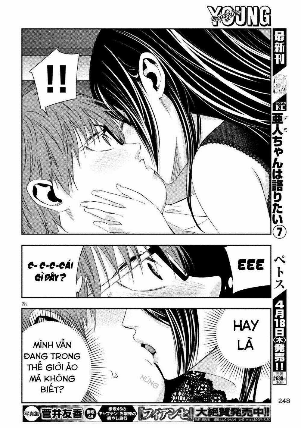 Kamisama No Koibito Chapter 4 trang 29