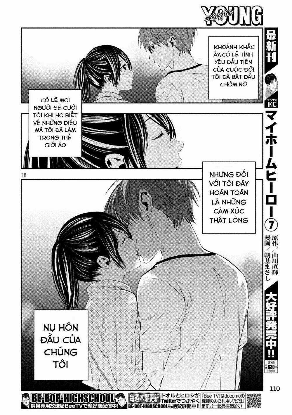 Kamisama No Koibito Chapter 5 trang 19