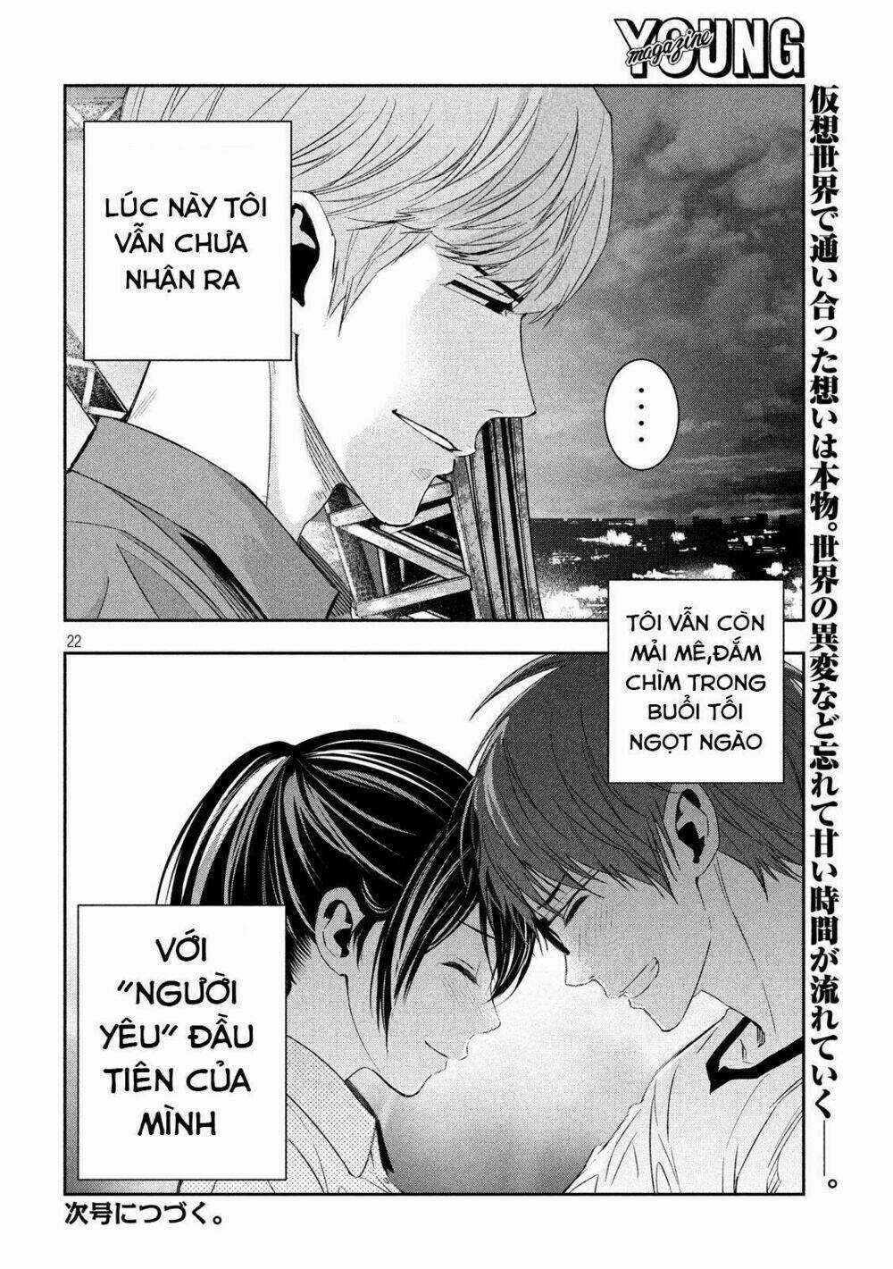 Kamisama No Koibito Chapter 5 trang 22