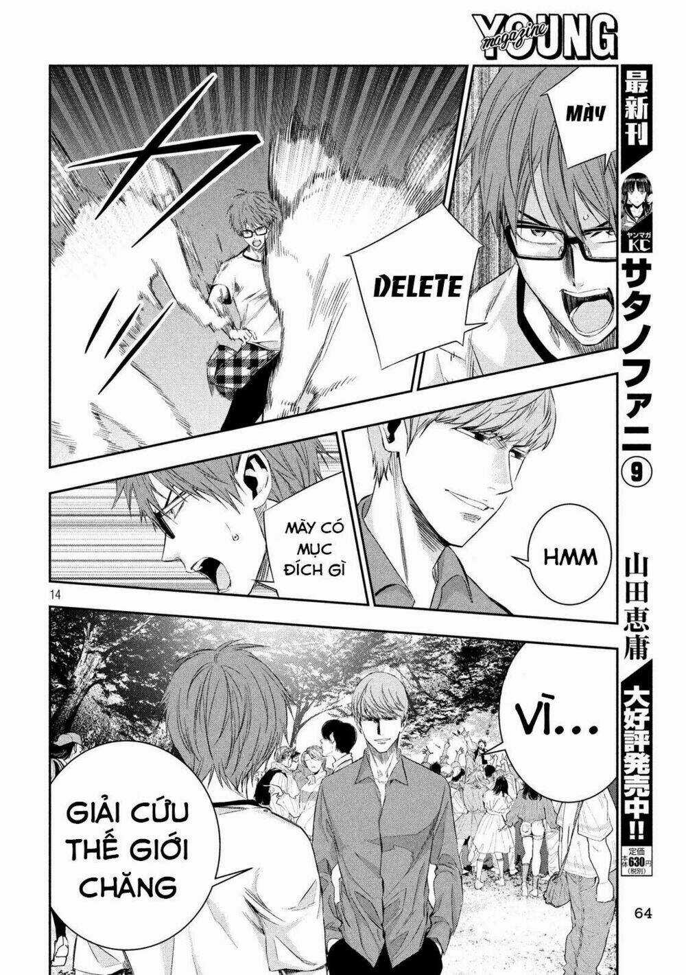 Kamisama No Koibito Chapter 6 trang 14