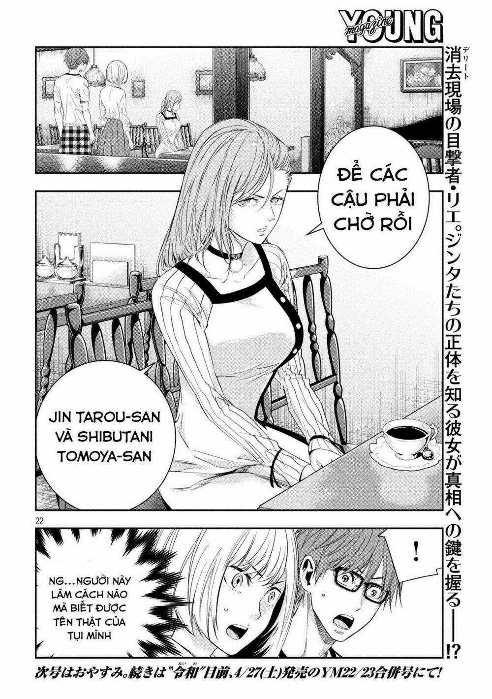 Kamisama No Koibito Chapter 6 trang 22