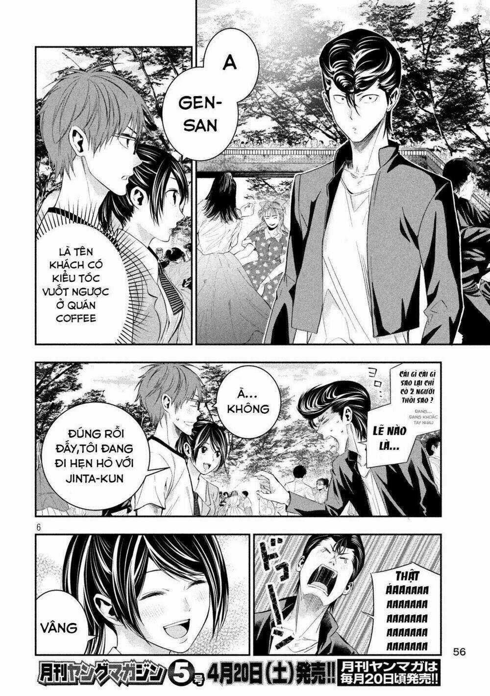 Kamisama No Koibito Chapter 6 trang 7