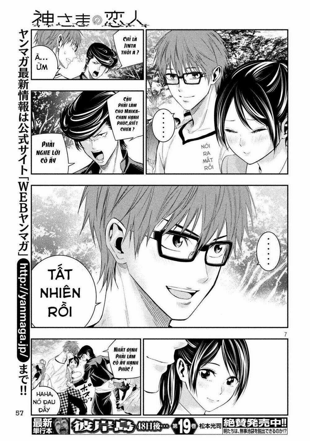 Kamisama No Koibito Chapter 6 trang 8