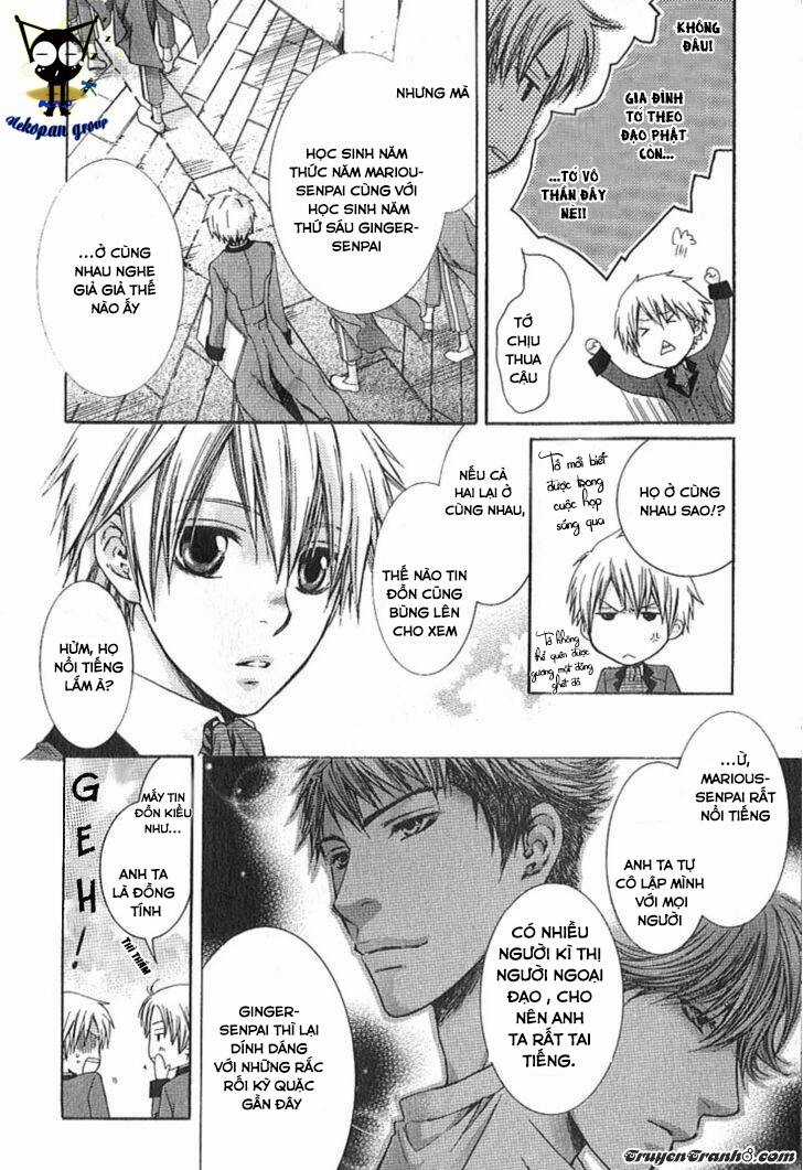 Kamisama No Ude No Naka Chapter 1 trang 17