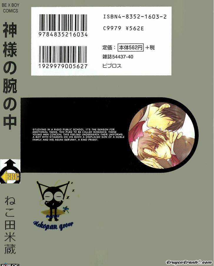 Kamisama No Ude No Naka Chapter 1 trang 3